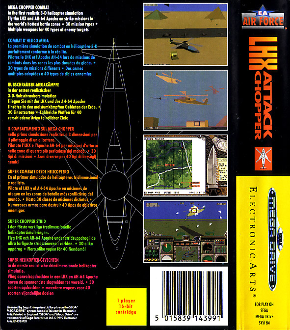 Lhx attack chopper sega прохождение