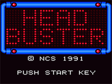 Head Buster - Screenshot - Game Title Image