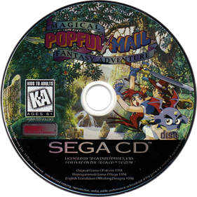 Popful Mail: Magical Fantasy Adventure - Disc Image