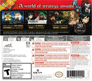 Culdcept Revolt - Box - Back Image