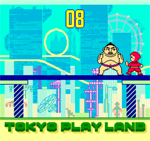Ganbare Jajamaru Saisho wa Goo - Screenshot - Gameplay Image