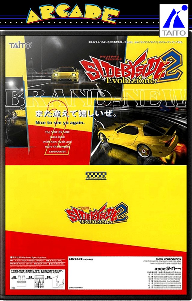 Side by Side 2 Evoluzione RR