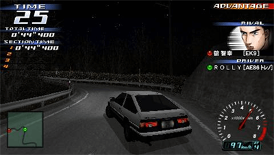 Initial D: Street Stage - Screenshot - Gameplay Image