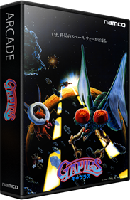 Galaga 3 - Box - 3D Image