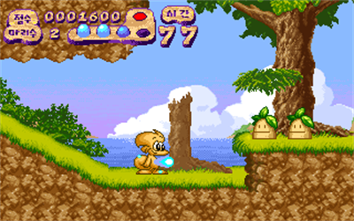Eol-ui Moheom - Screenshot - Gameplay Image