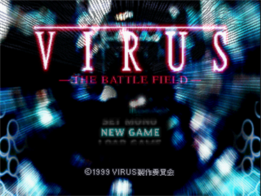 Virus: The Battle Field - Screenshot - Game Title Image