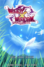 Windy X Windam - Screenshot - Game Title Image
