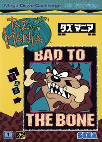 Taz Mania - Box - Front Image