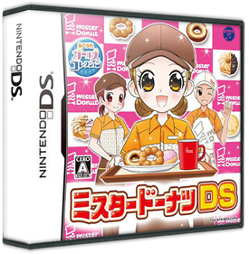 Akogare Girls Collection: Mister Donut DS - Box - 3D Image