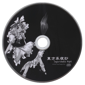 Touhou 08: Imperishable Night - Disc Image