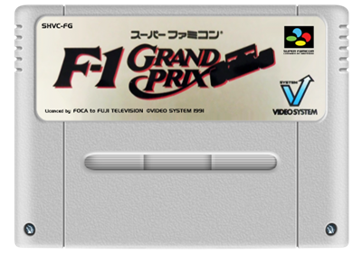 F-1 Grand Prix - Fanart - Cart - Front