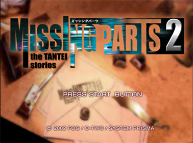 Missing Parts 2: The Tantei Stories - Screenshot - Game Title Image