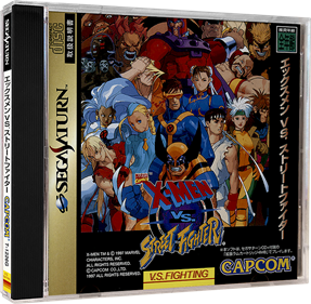 X-Men vs. Street Fighter - Box - 3D Image