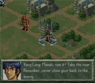 Super Robot Taisen Gaiden: Masou Kishin: The Lord of Elemental - Screenshot - Gameplay Image