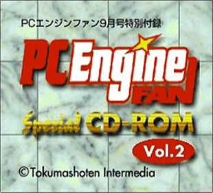 PC Engine Fan: Special CD-ROM Vol. 2 - Clear Logo Image