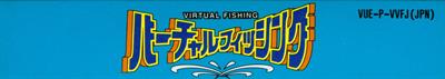 Virtual Fishing - Banner Image