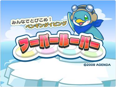 Minna de Tobikome! Penguin Diving: Hooper Looper - Screenshot - Game Title Image