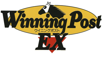 Winning Post EX - Clear Logo Image