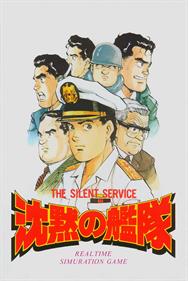The Silent Service: Chinmoku no Kantai