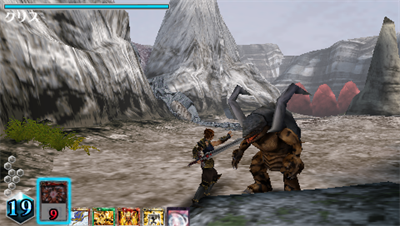 Battle Spirits: Hero's Soul - Screenshot - Gameplay Image
