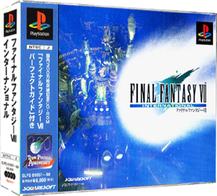 Final Fantasy VII: International - Box - 3D Image