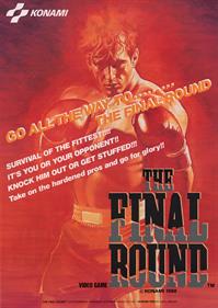 The Final Round - Advertisement Flyer - Front Image