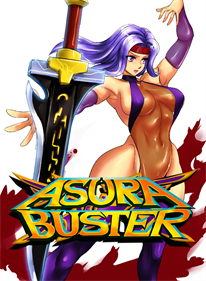 Asura Buster: Eternal Warriors - Fanart - Box - Front Image