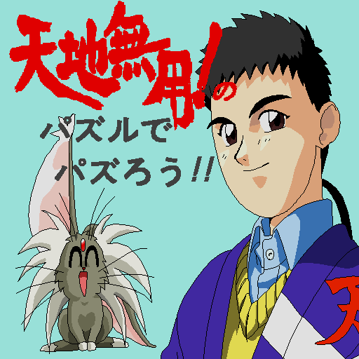 스크린샷 2