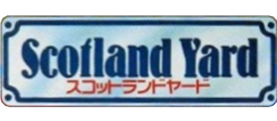 Scotland Yard - Clear Logo Image