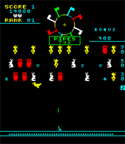 Carnival - Screenshot - Gameplay Image