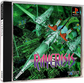 RayCrisis: Series Termination - Box - 3D Image