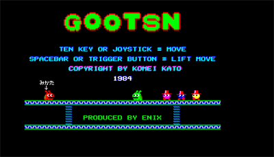 Gootsn - Screenshot - Game Title Image