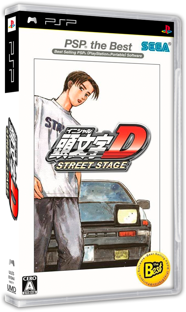 initial d street stage wiki