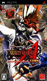 Guilty Gear XX Accent Core Plus - Box - Front Image