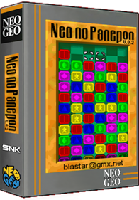 Neo no Panepon - Box - 3D Image