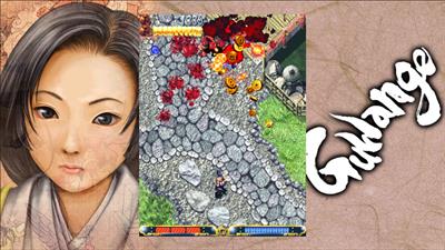 Guwange - Screenshot - Gameplay Image