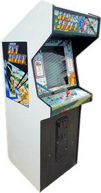 Flying Shark - Arcade - Cabinet Image