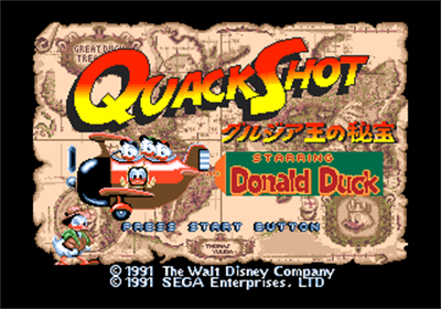QuackShot Starring Donald Duck - Screenshot - Game Title Image
