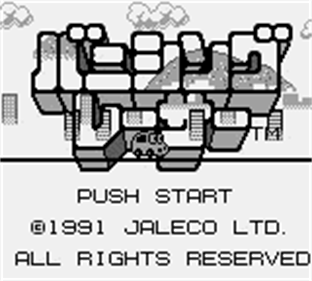 Banishing Racer - Screenshot - Game Title Image