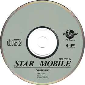 Star Mobile - Disc Image