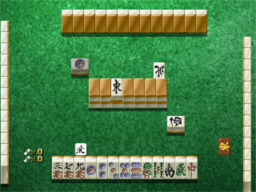 Hai-Shin 2 - Screenshot - Gameplay Image