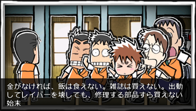 Kidou Keisatsu Patlabor: Comeback Mini Pato - Screenshot - Gameplay Image