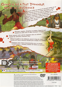 Red Ninja: End of Honor - Box - Back Image