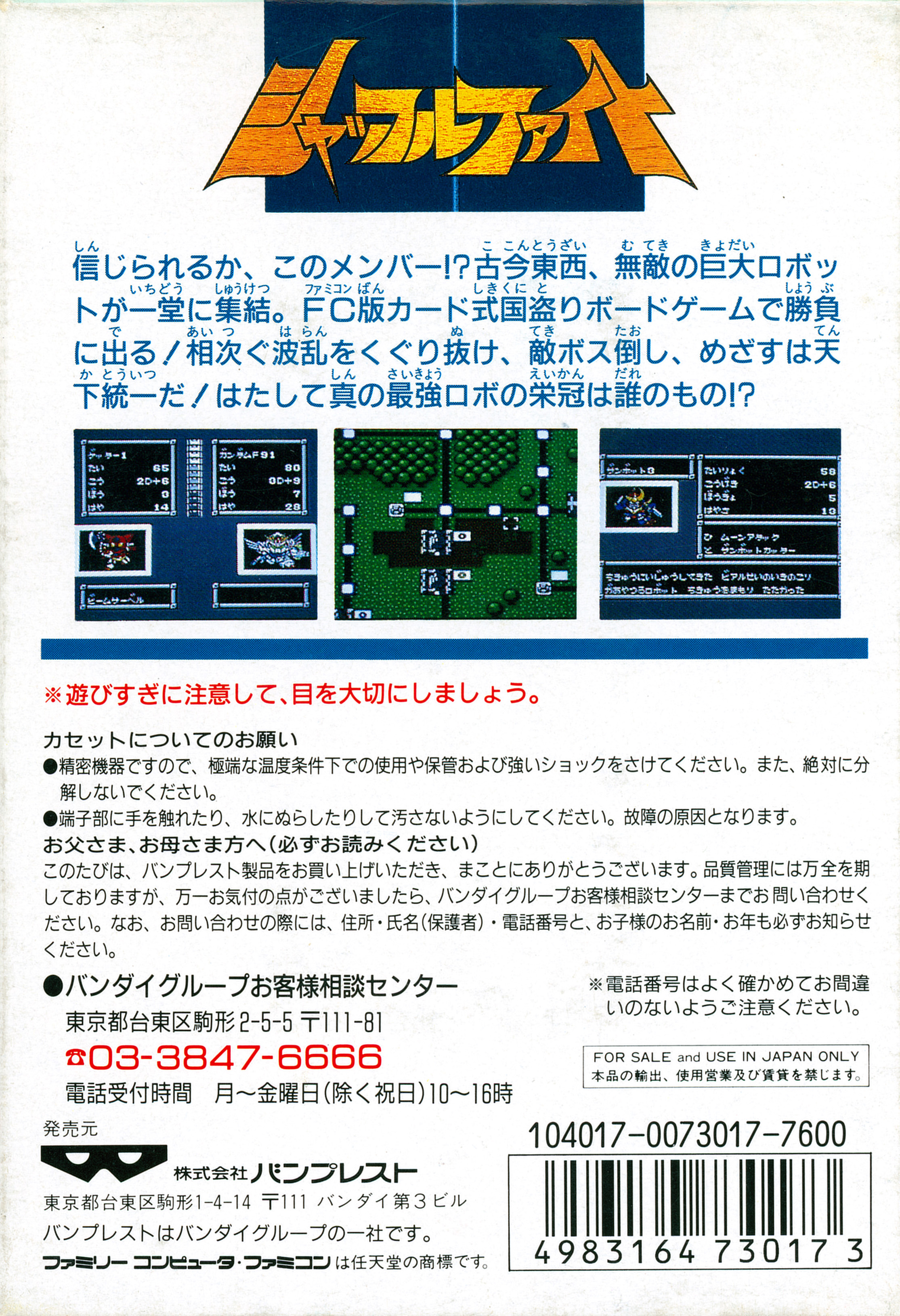 97abb1e0-4469-4f7e-8e39-9beb821ec0a2.jpg