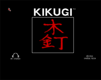 Kikugi - Screenshot - Game Title Image