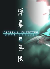 Danmaku Unlimited 2