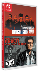 The Friends of Ringo Ishikawa / Arrest of a Stone Buddha - Box - 3D Image