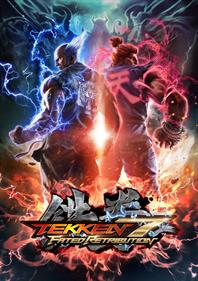 Tekken 7: Fated Retribution - Advertisement Flyer - Front