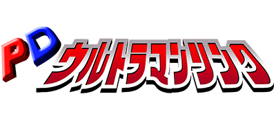 PD Ultraman Link - Clear Logo Image