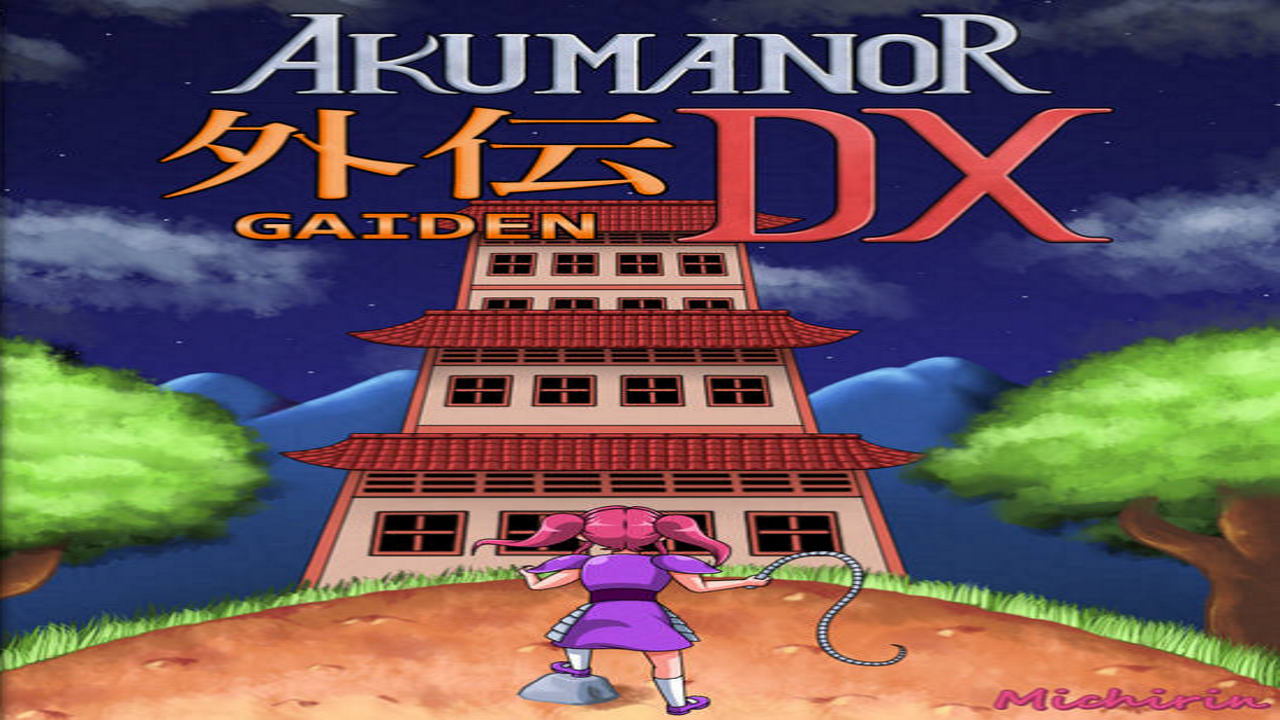 Akumanor Gaiden DX